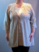 Кардиган "Лидия" серый (Smart-Woman, Россия) — размеры 60-62, 64-66, 68-70, 72-74, 76-78, 80-82