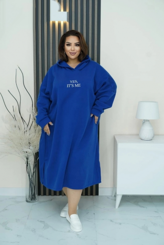 Платье "Форзиция" синий (Киргизия, разные фабрики) — размеры 66